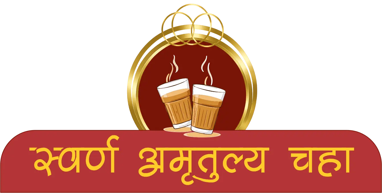 Swarna Amratulya Chai Logo